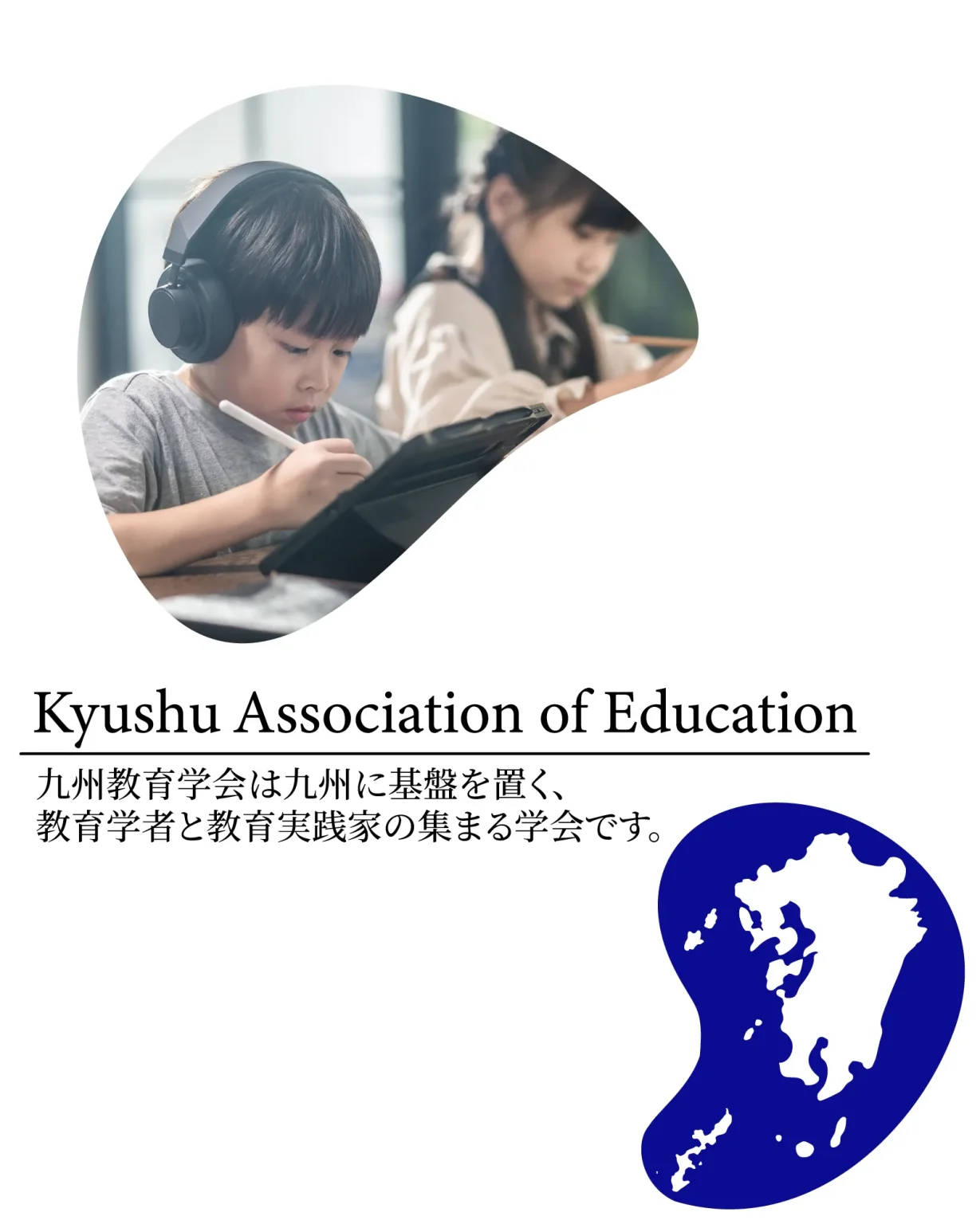 ＹＵＳＨＯ   /九州大学出版会（単行本） 槿 (講談社文芸文庫 ふA 4) | 古井 由吉, 松浦 寿輝 |本 | 通販